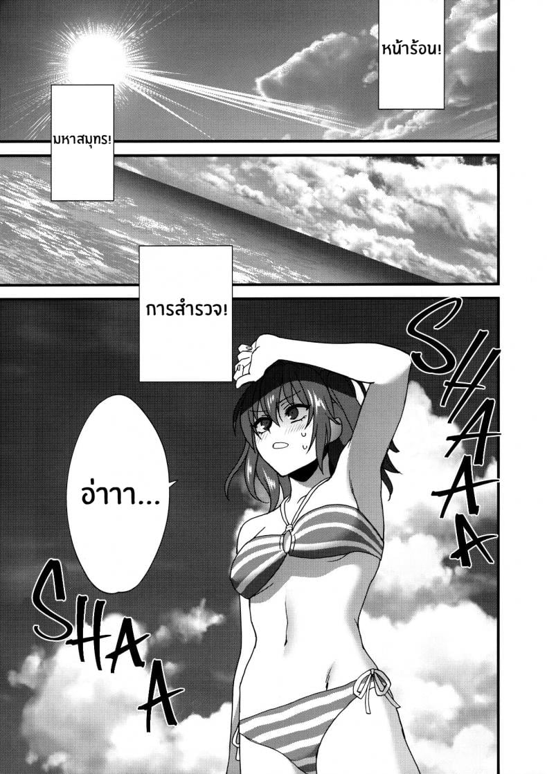 0005.jpg