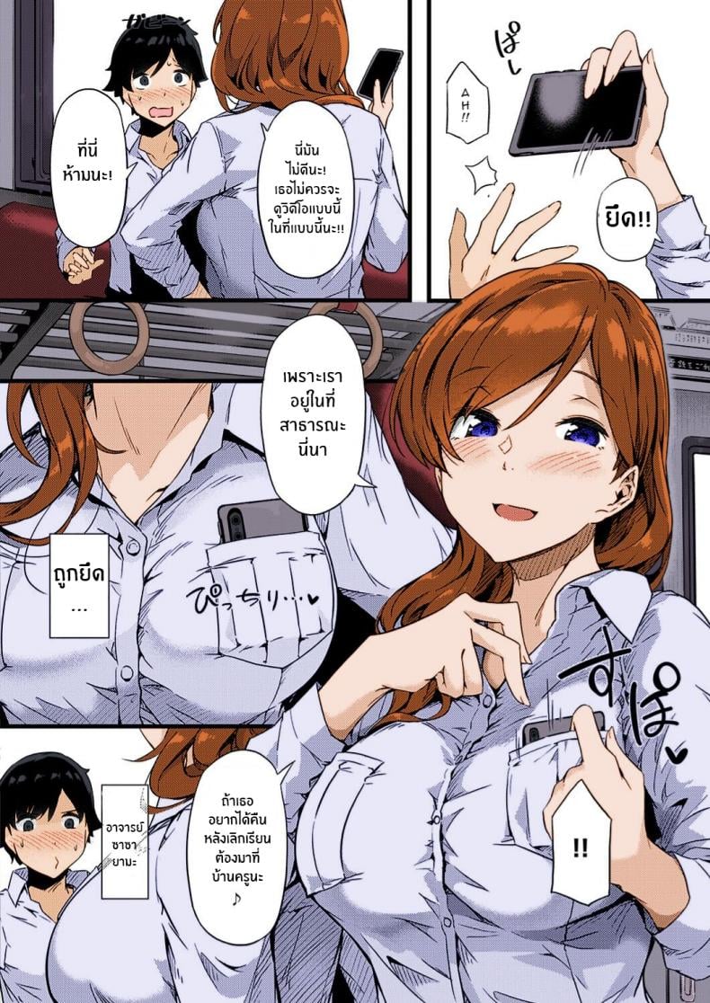 0003.jpg