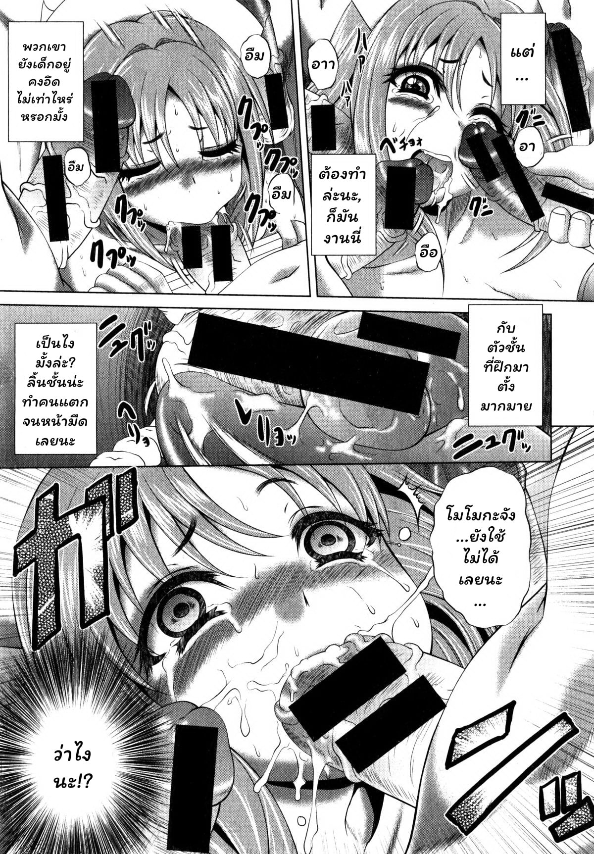 009.jpg