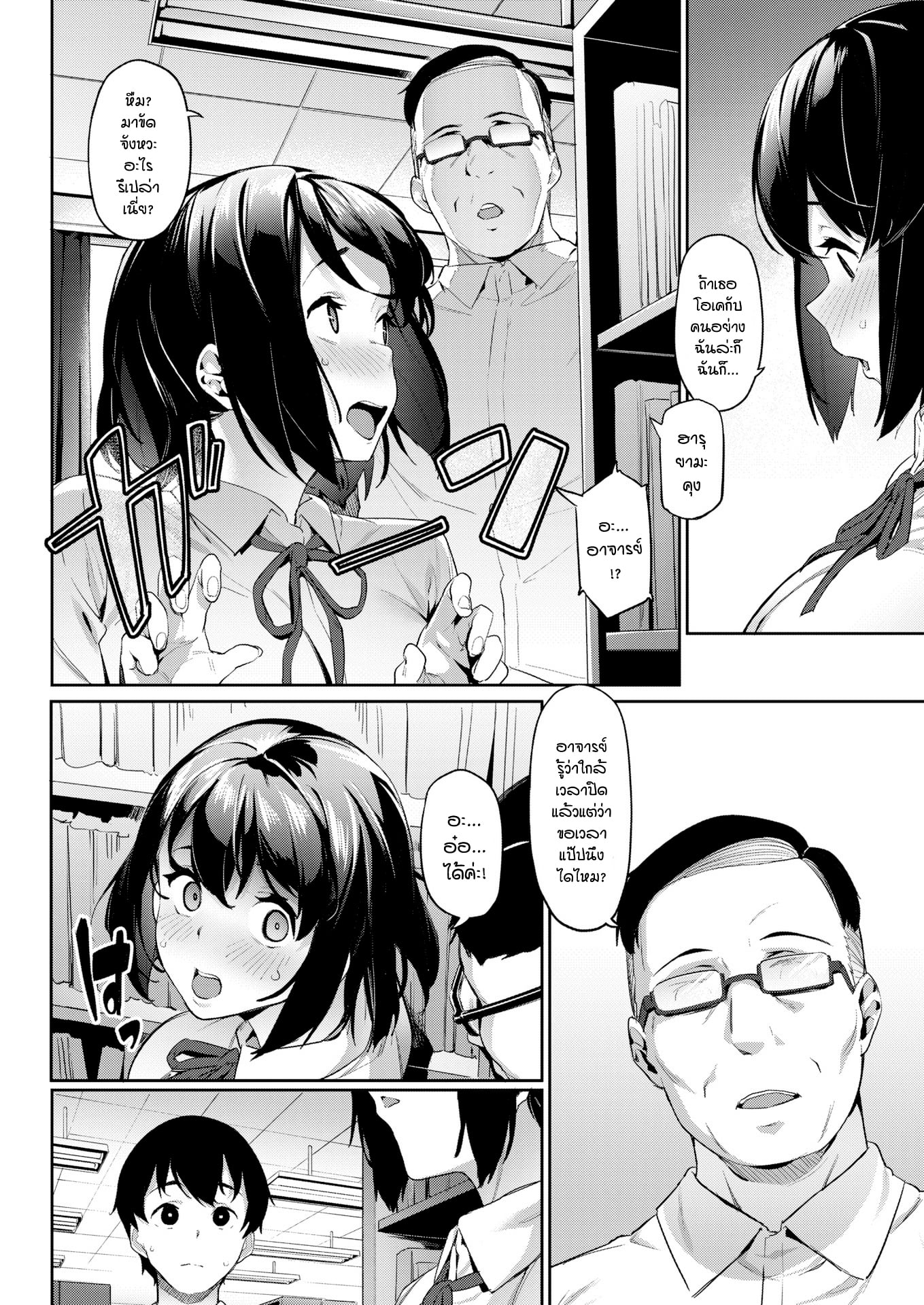004.jpg