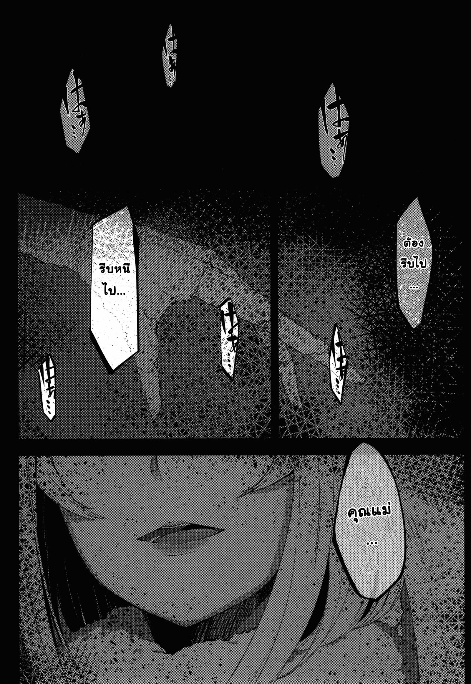 004.jpg