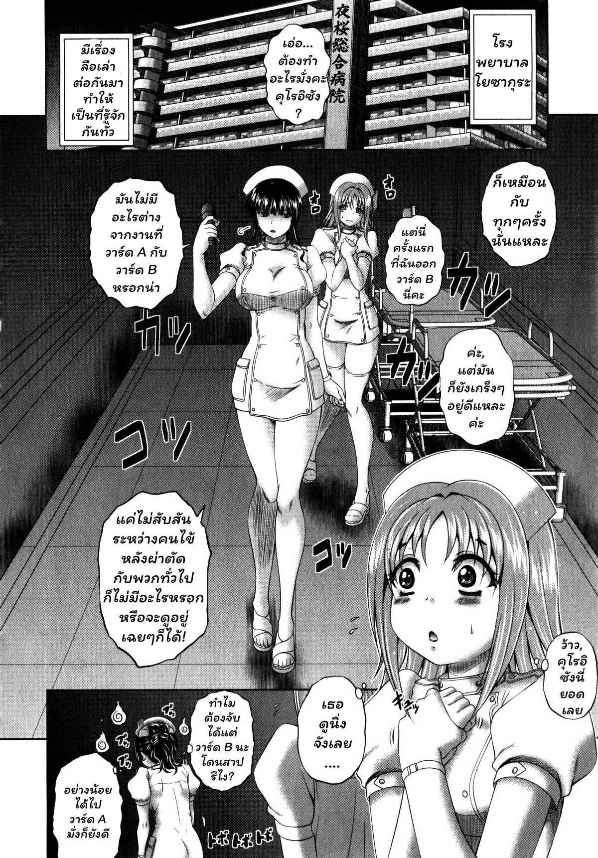 002.jpg