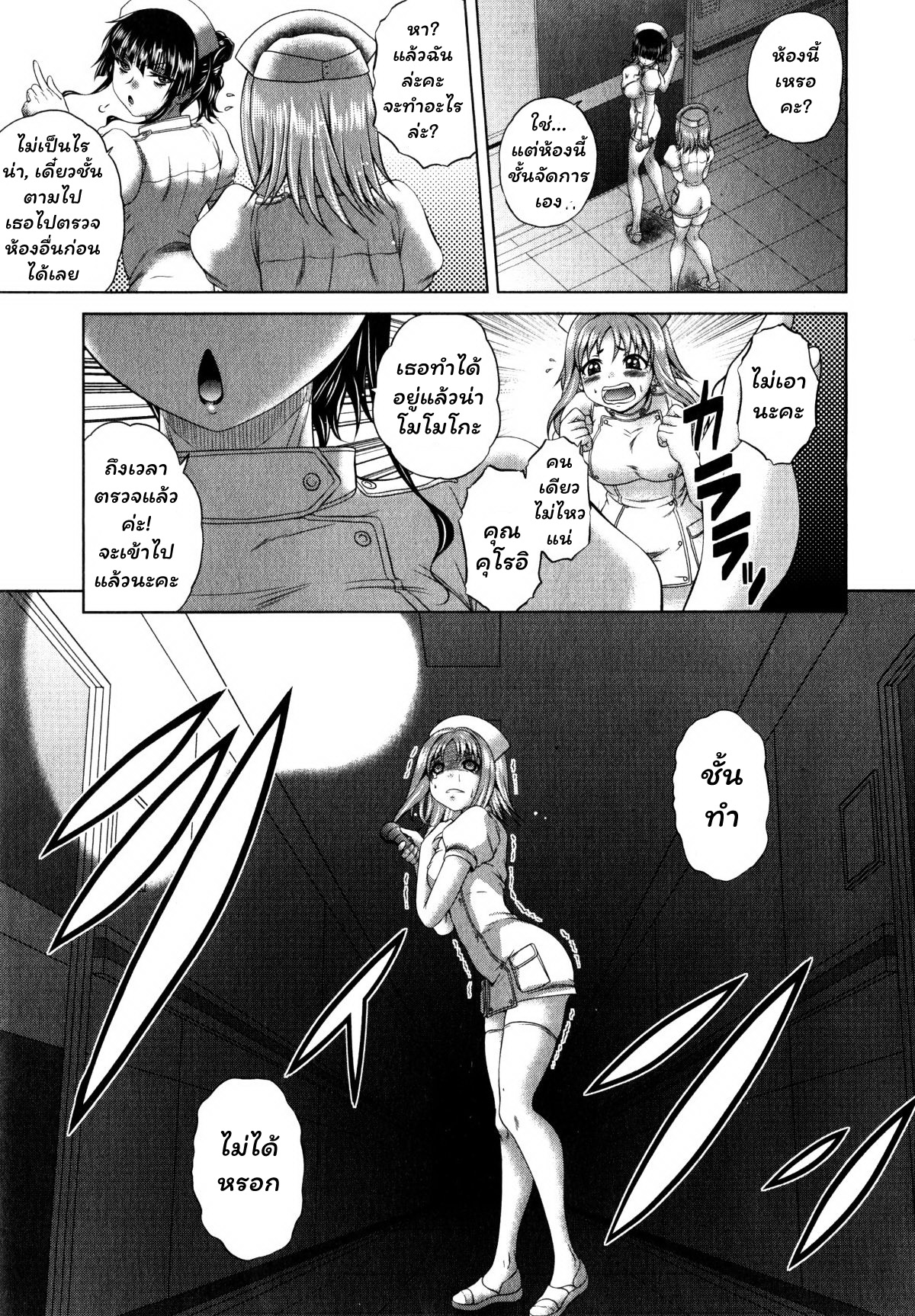 003.jpg