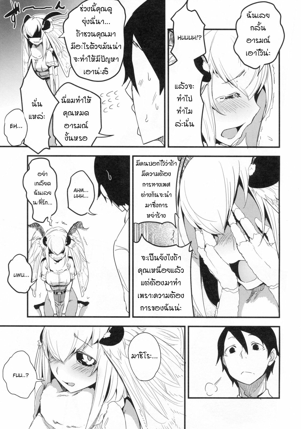 006.jpg