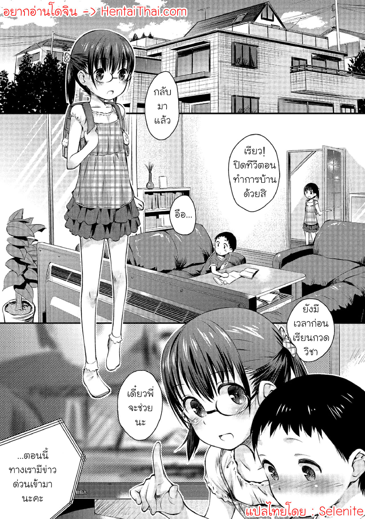 001.jpg