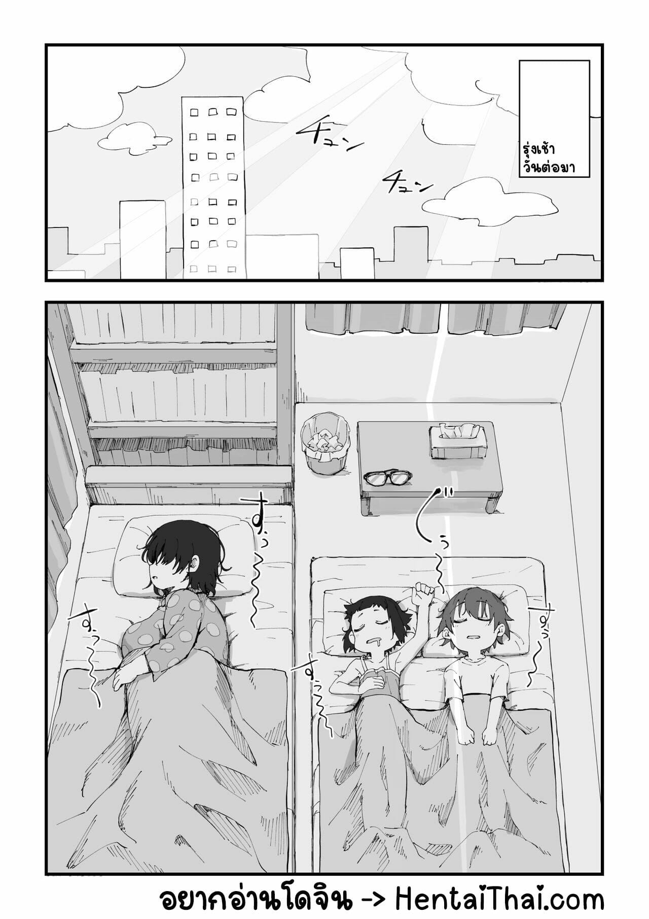002.jpg