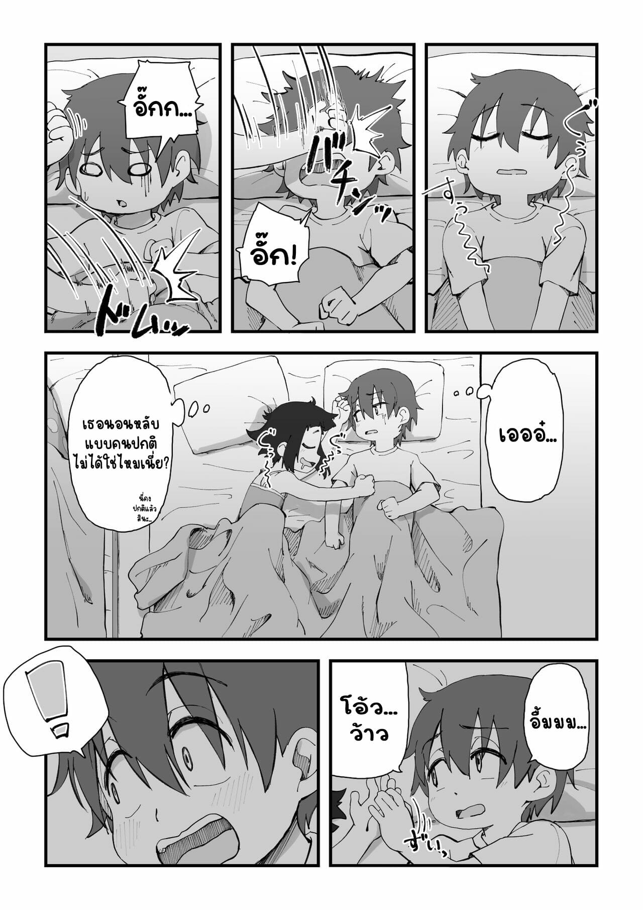003.jpg