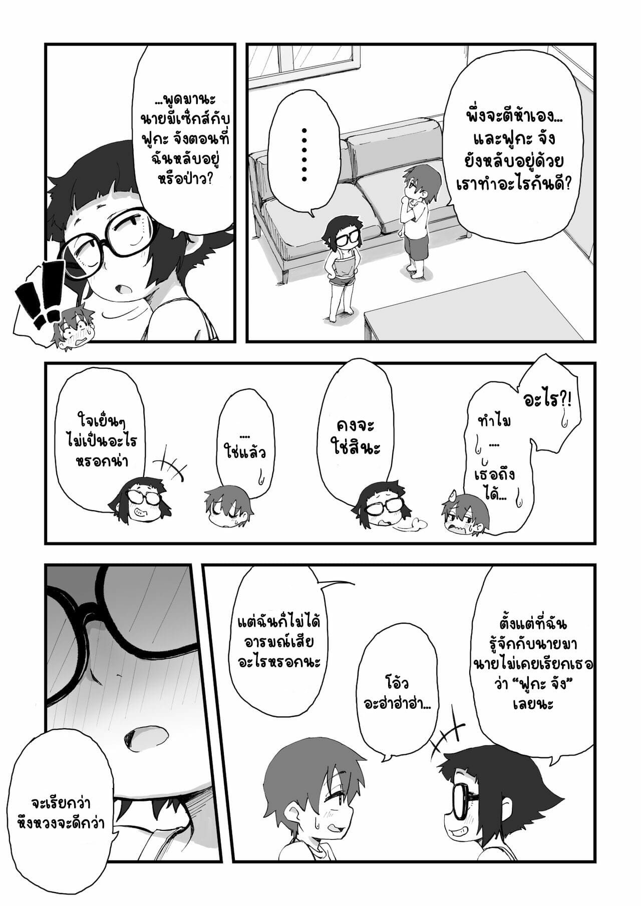 009.jpg