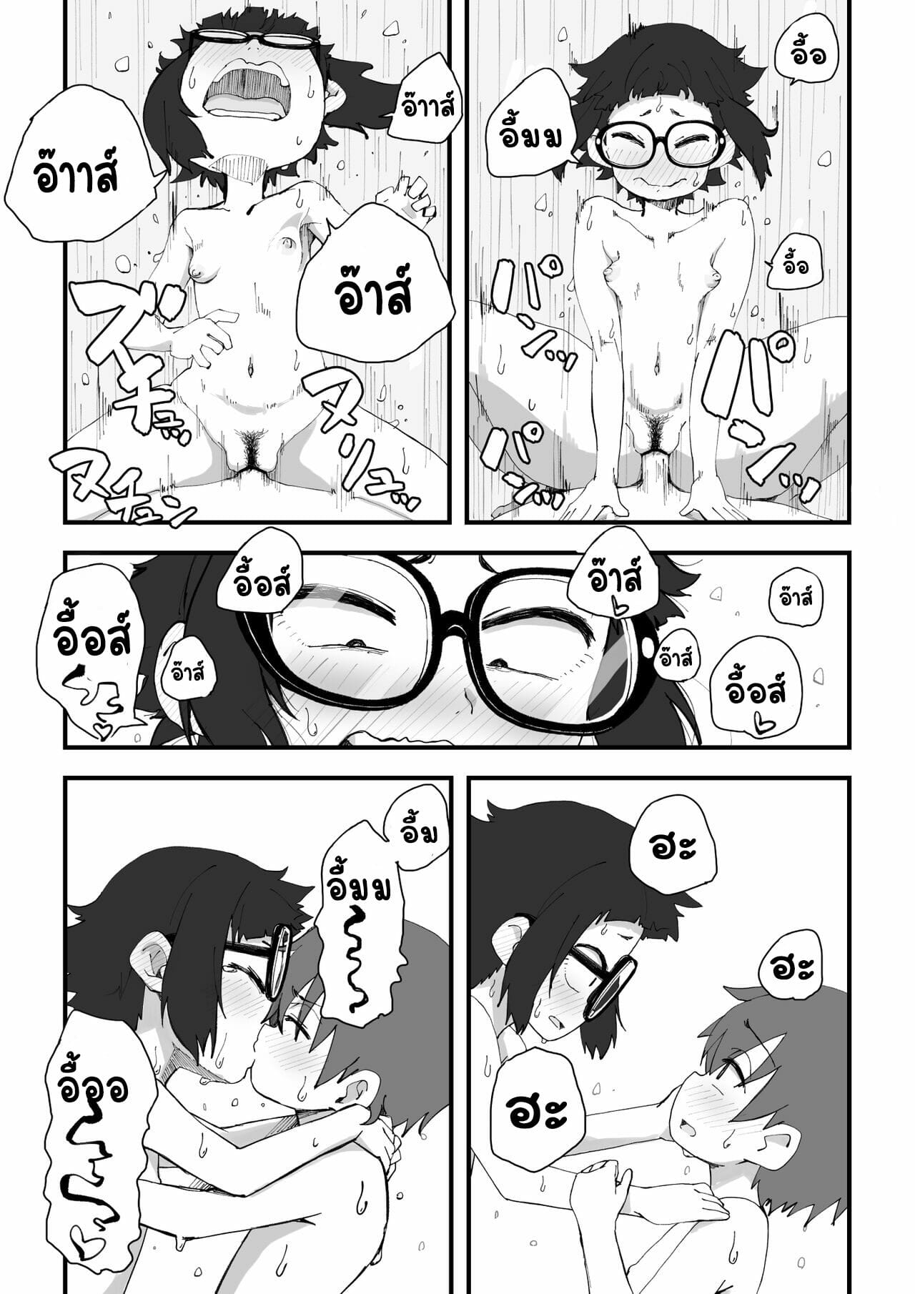 012.jpg