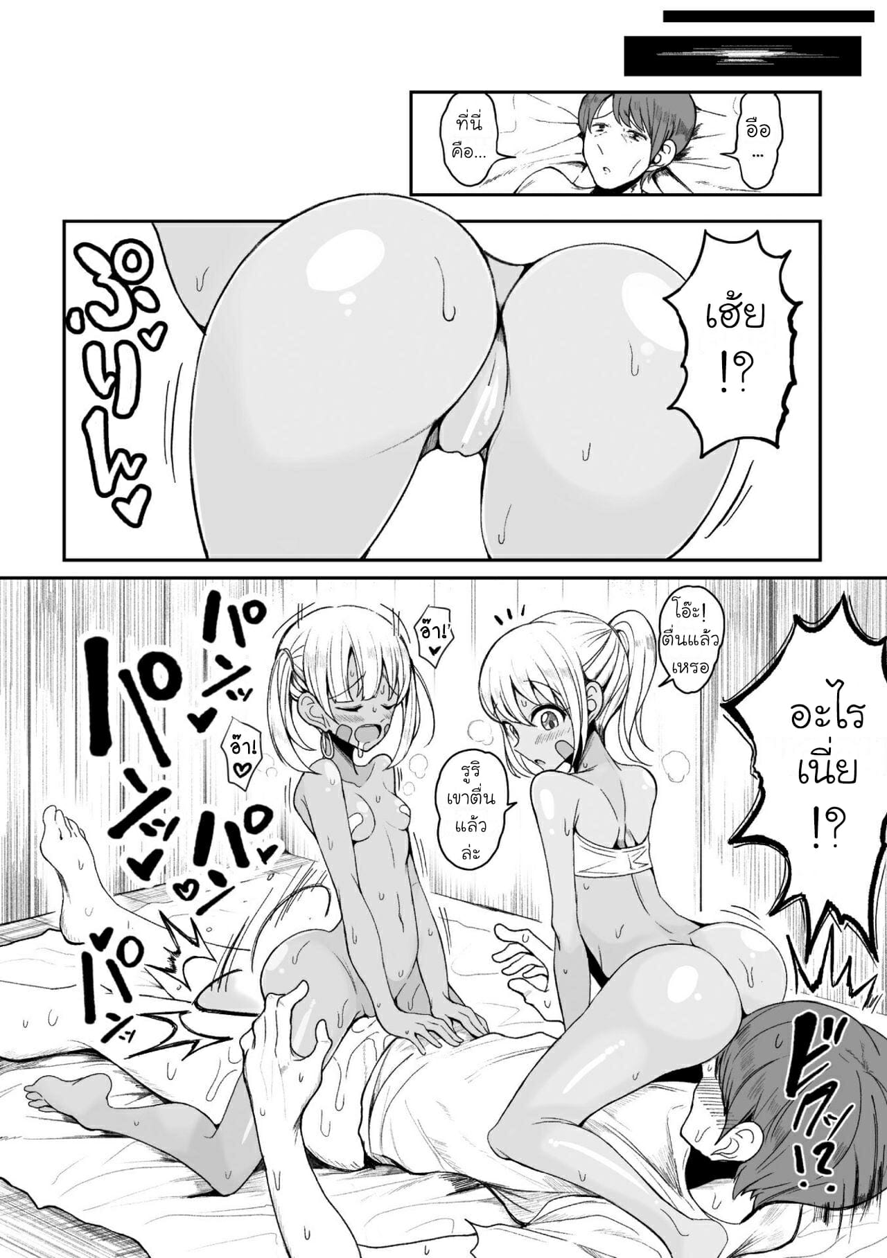 002.jpg