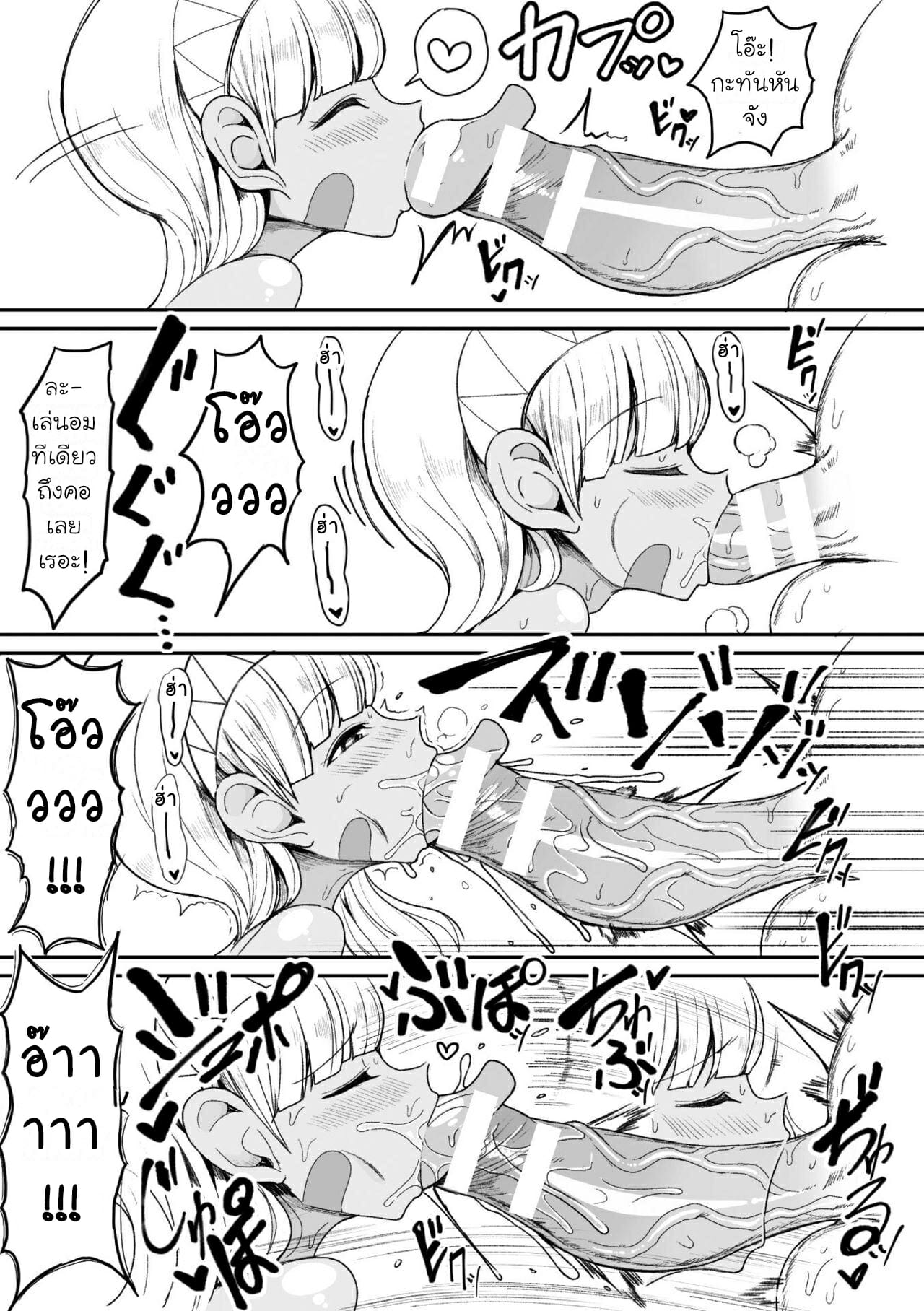 009.jpg