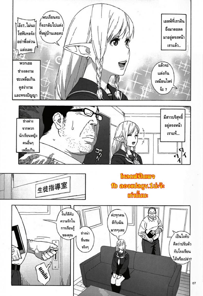 0007.jpg