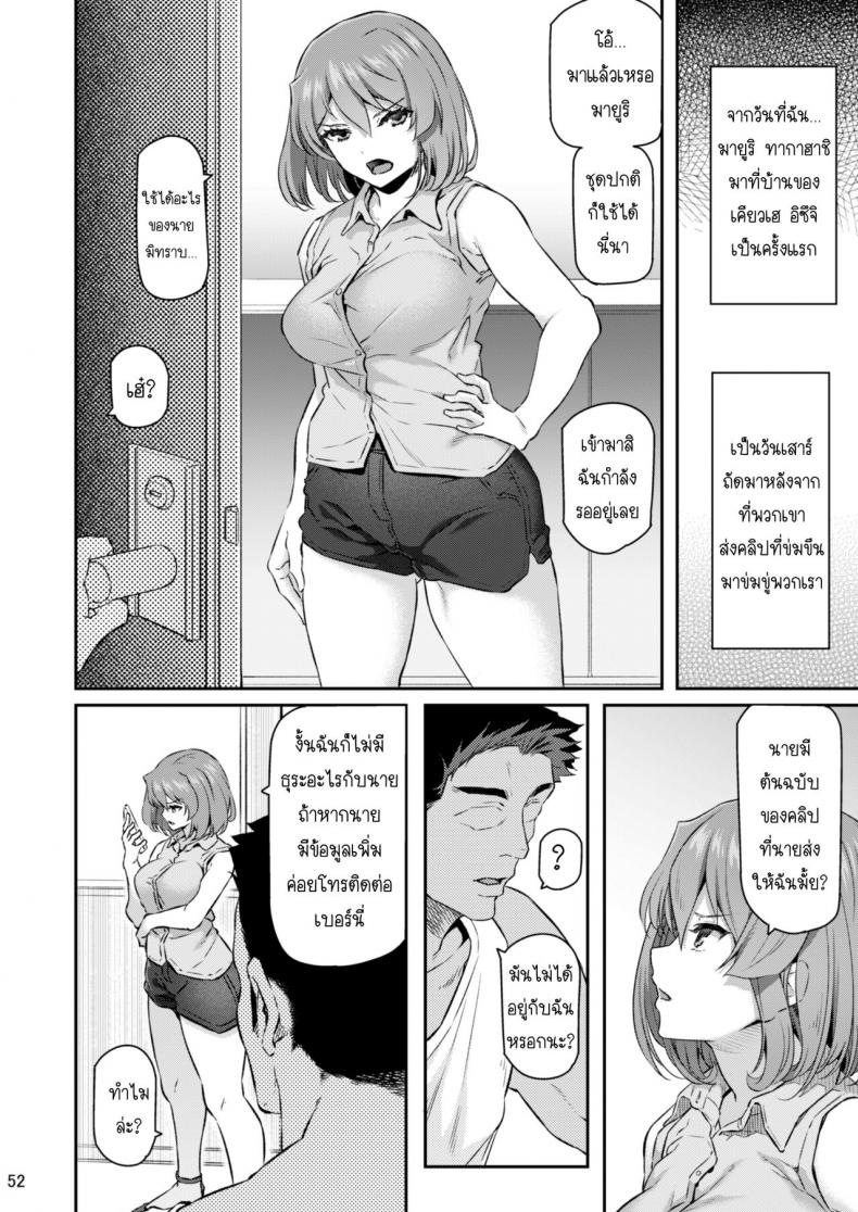 0005.jpg