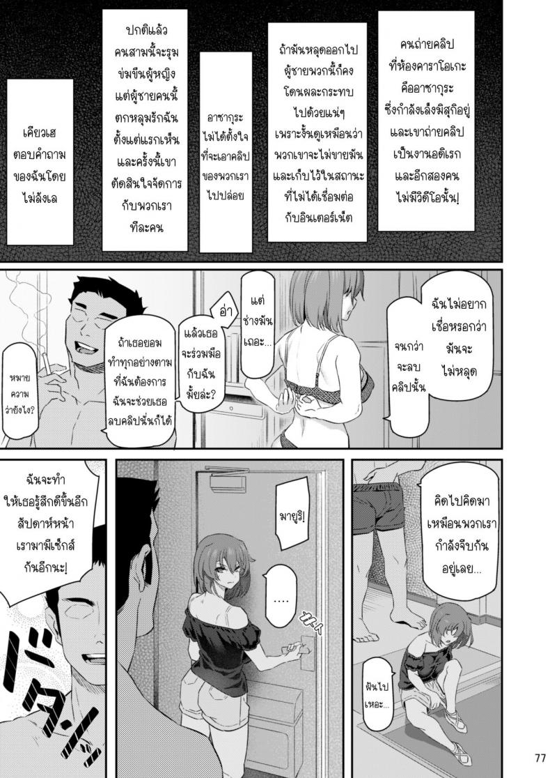 0030.jpg