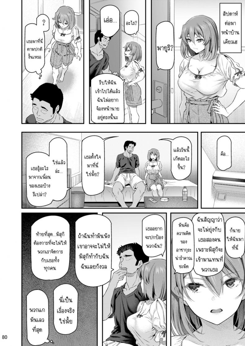 0033.jpg