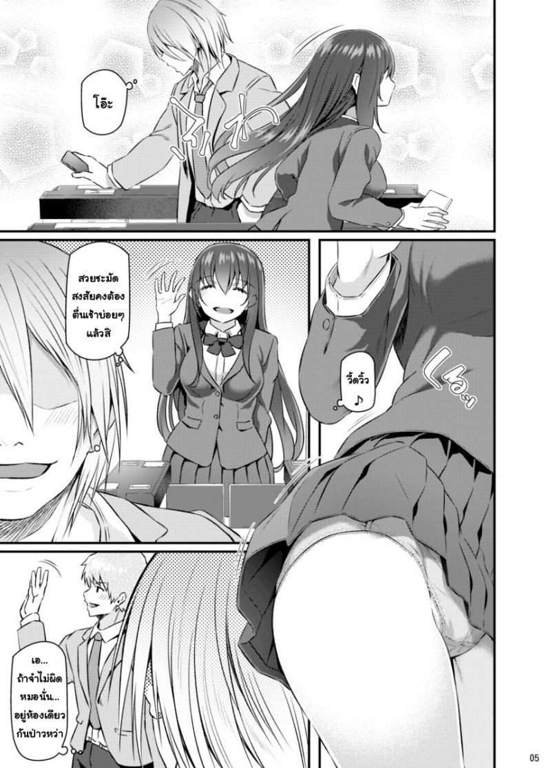 0005.jpg
