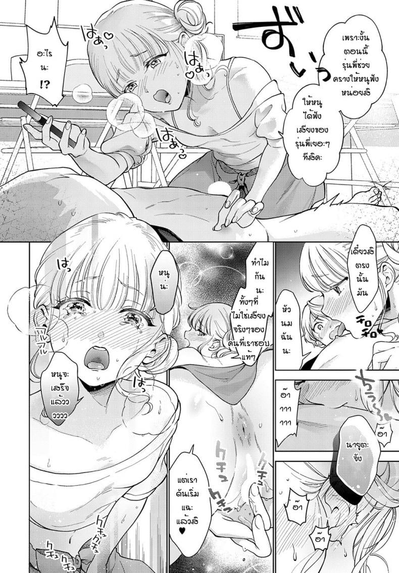 0009.jpg