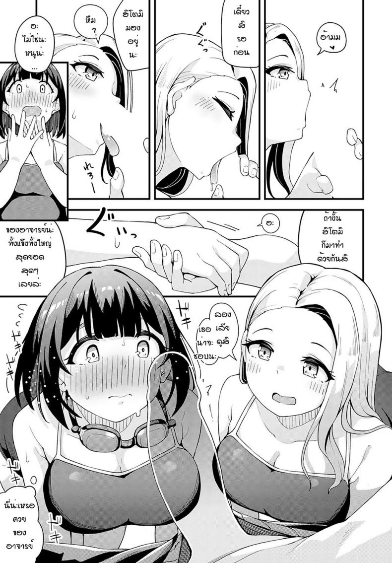 0006.jpg
