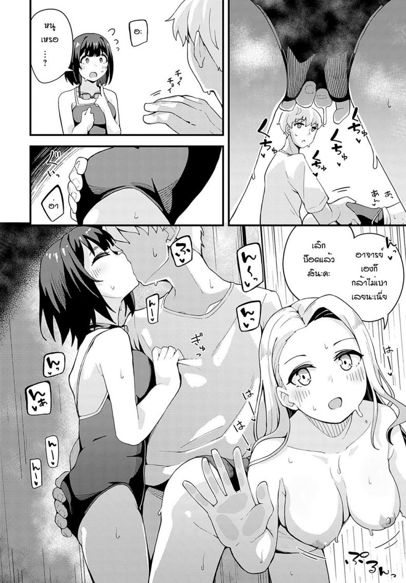 0011.jpg