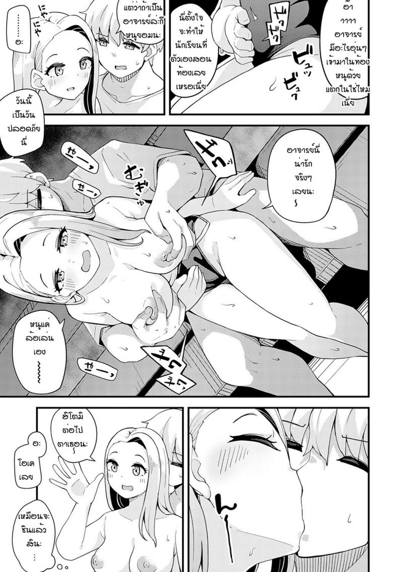 0022.jpg