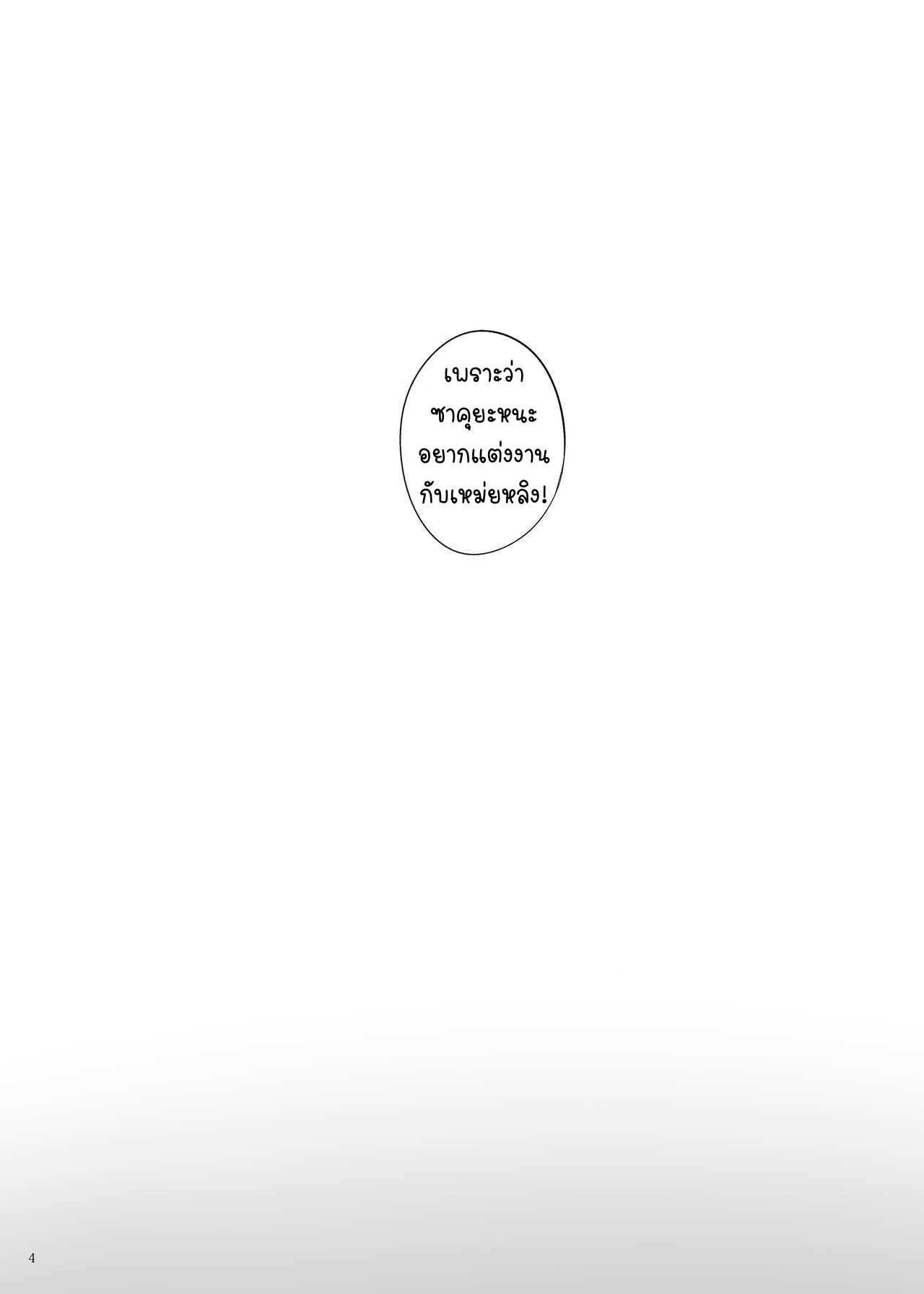 003.png