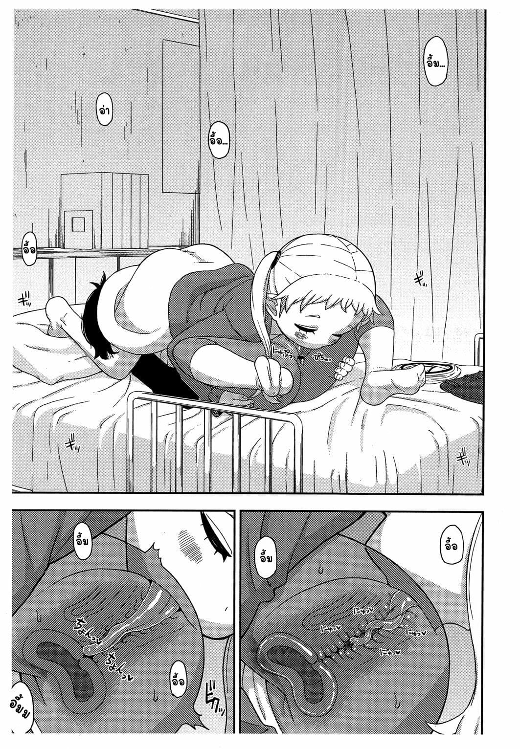 004.jpg