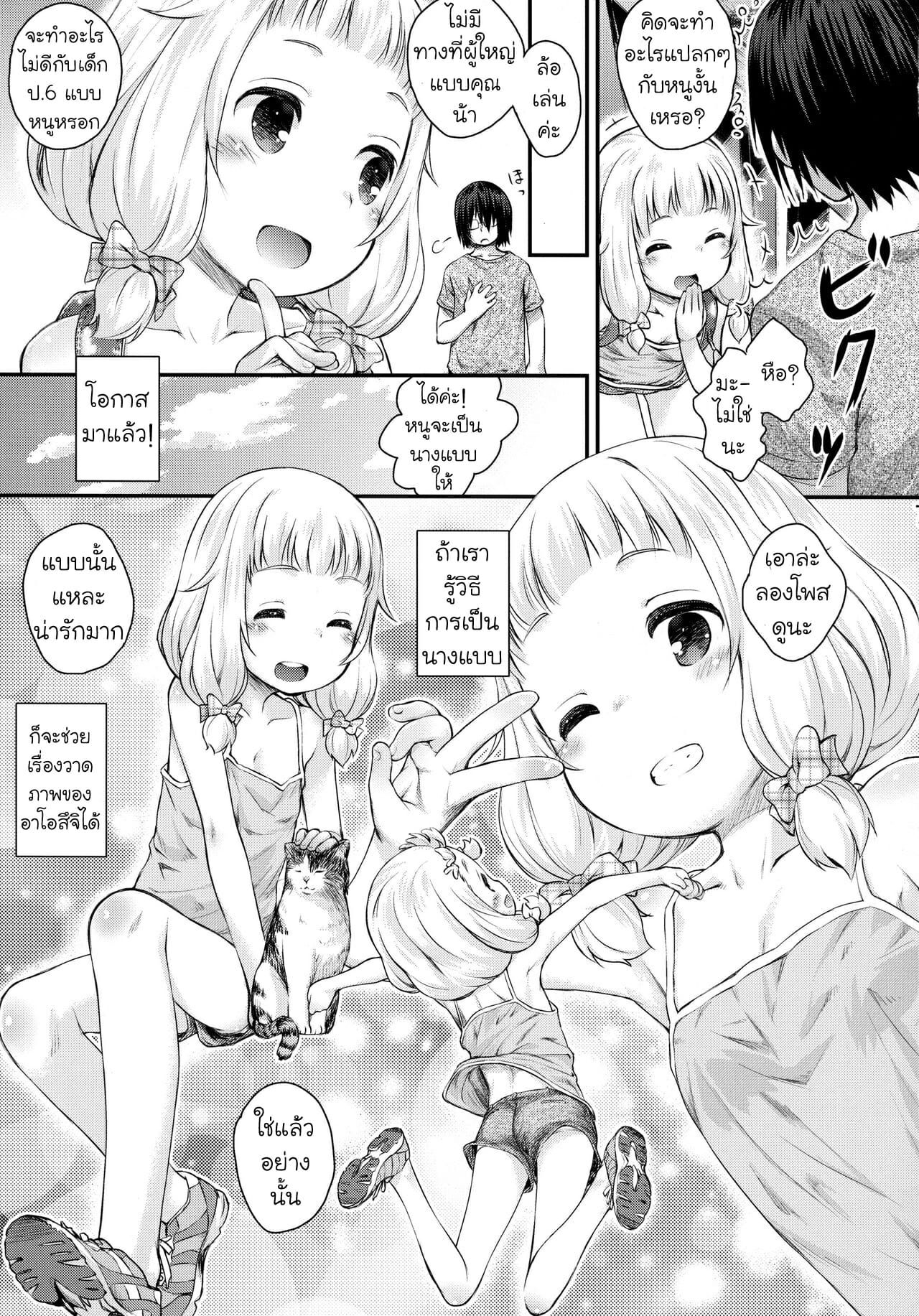 006.jpg