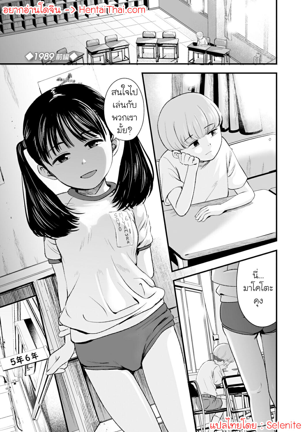 001.jpg