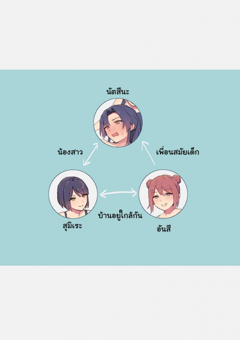 0003.jpg