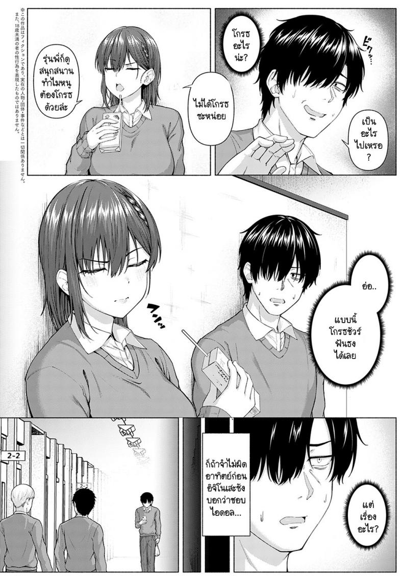 0003.jpg