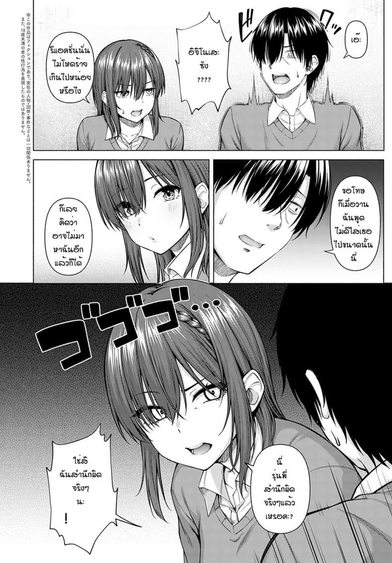 0003.jpg