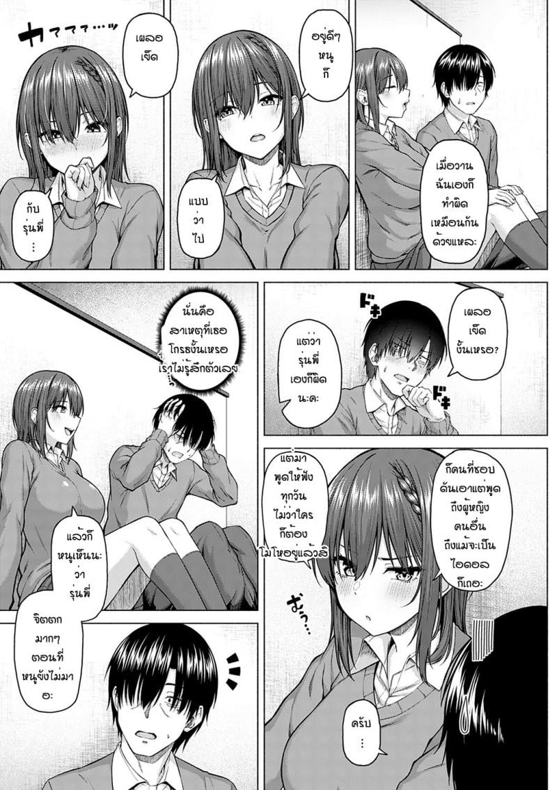 0004.jpg