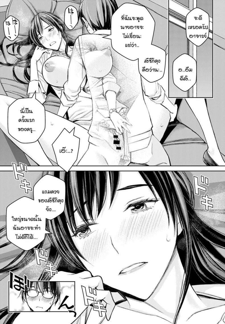 0022.jpg