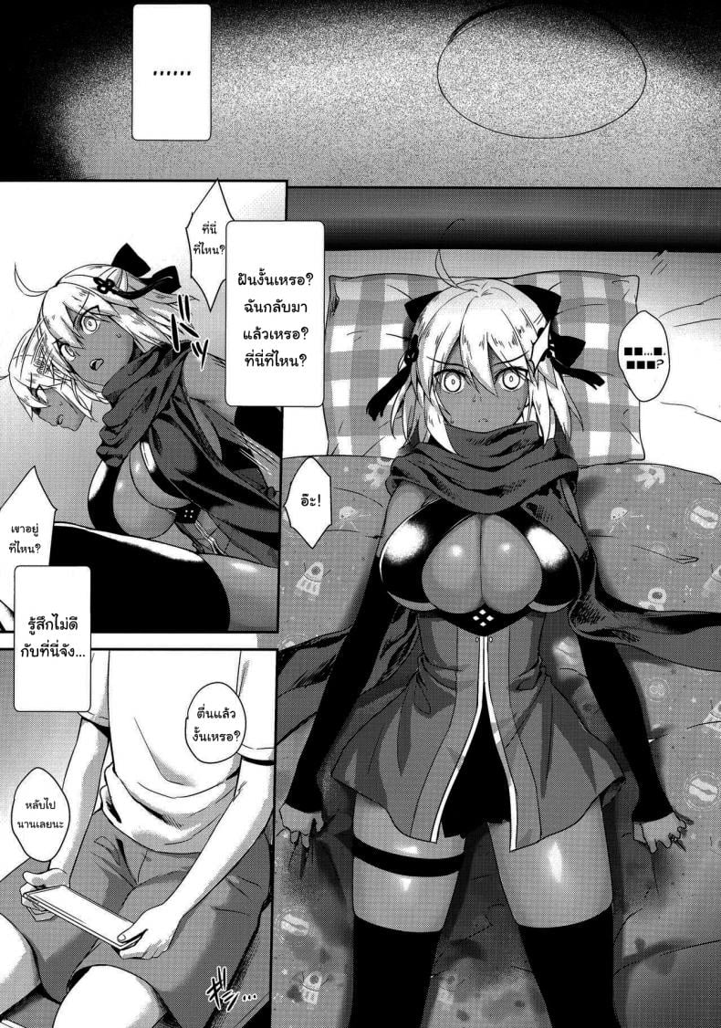 0006.jpg
