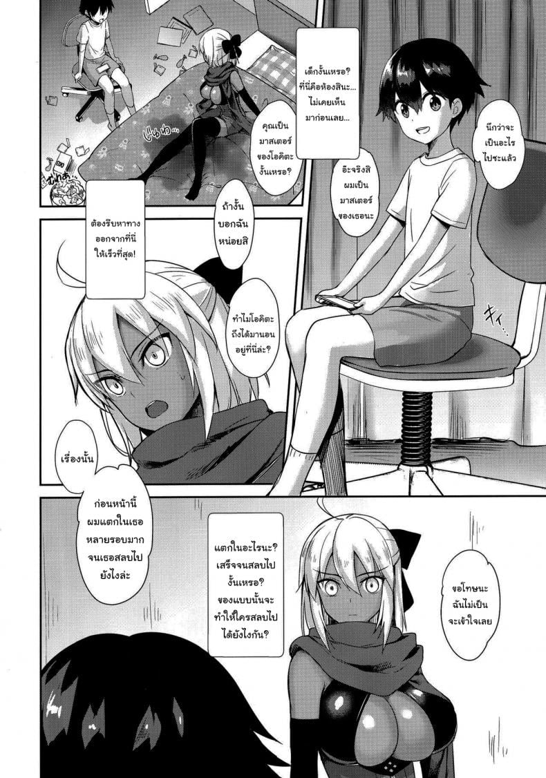 0007.jpg