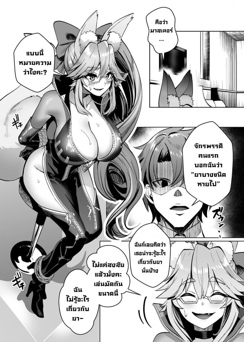 0004.jpg