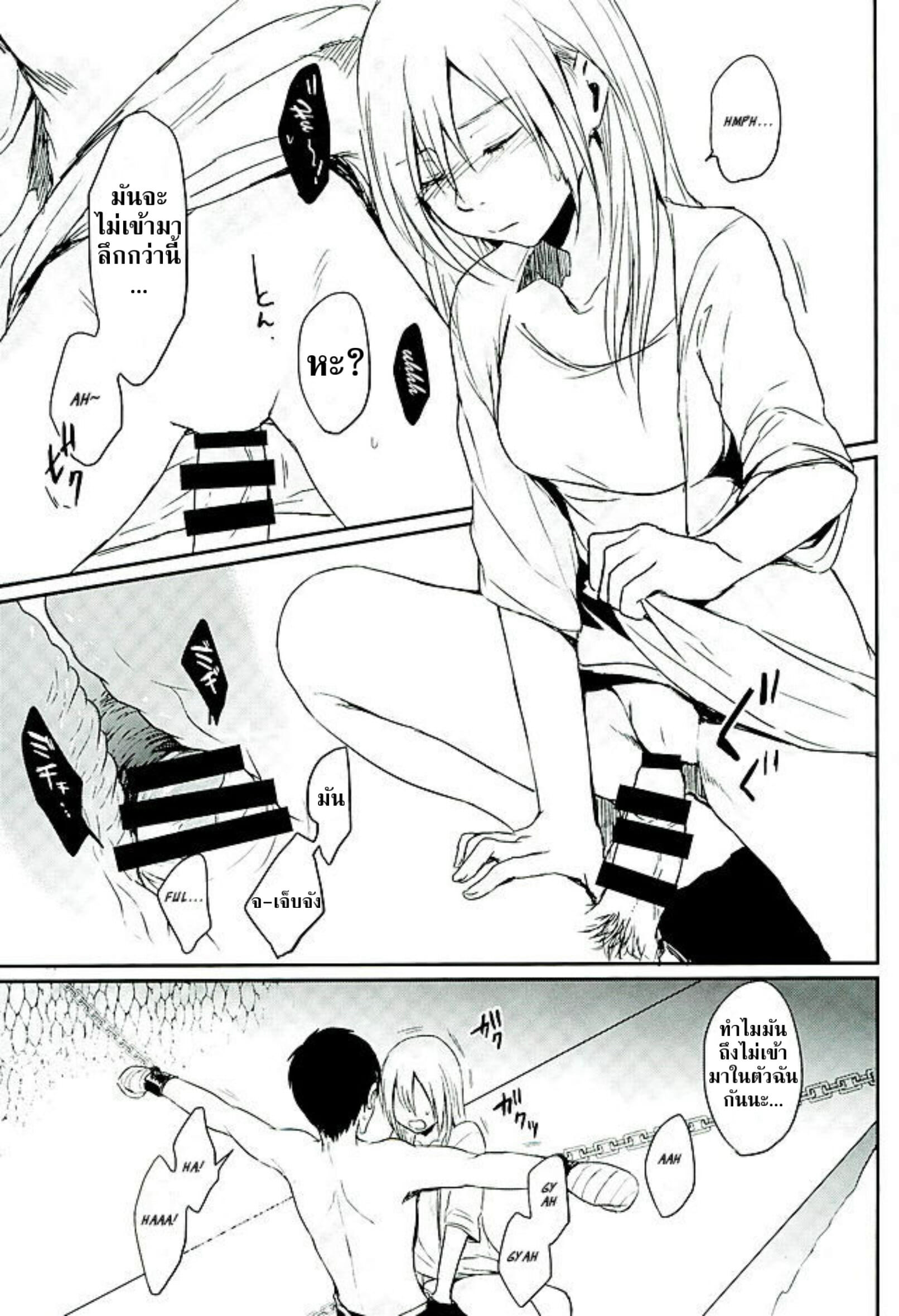 008.jpeg