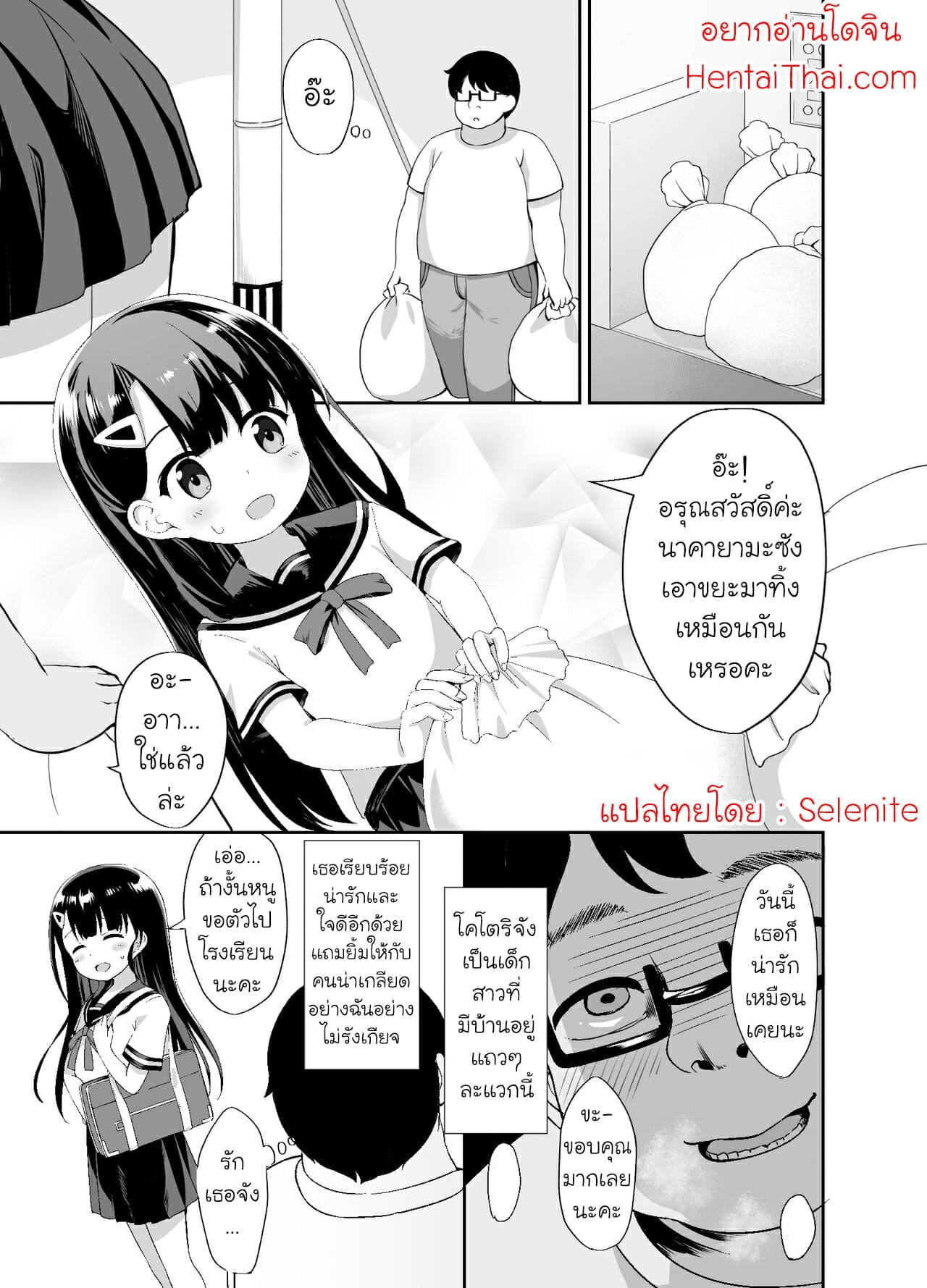 003.jpg