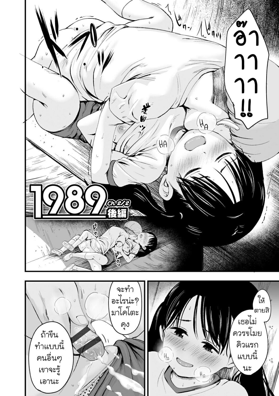 002.jpg