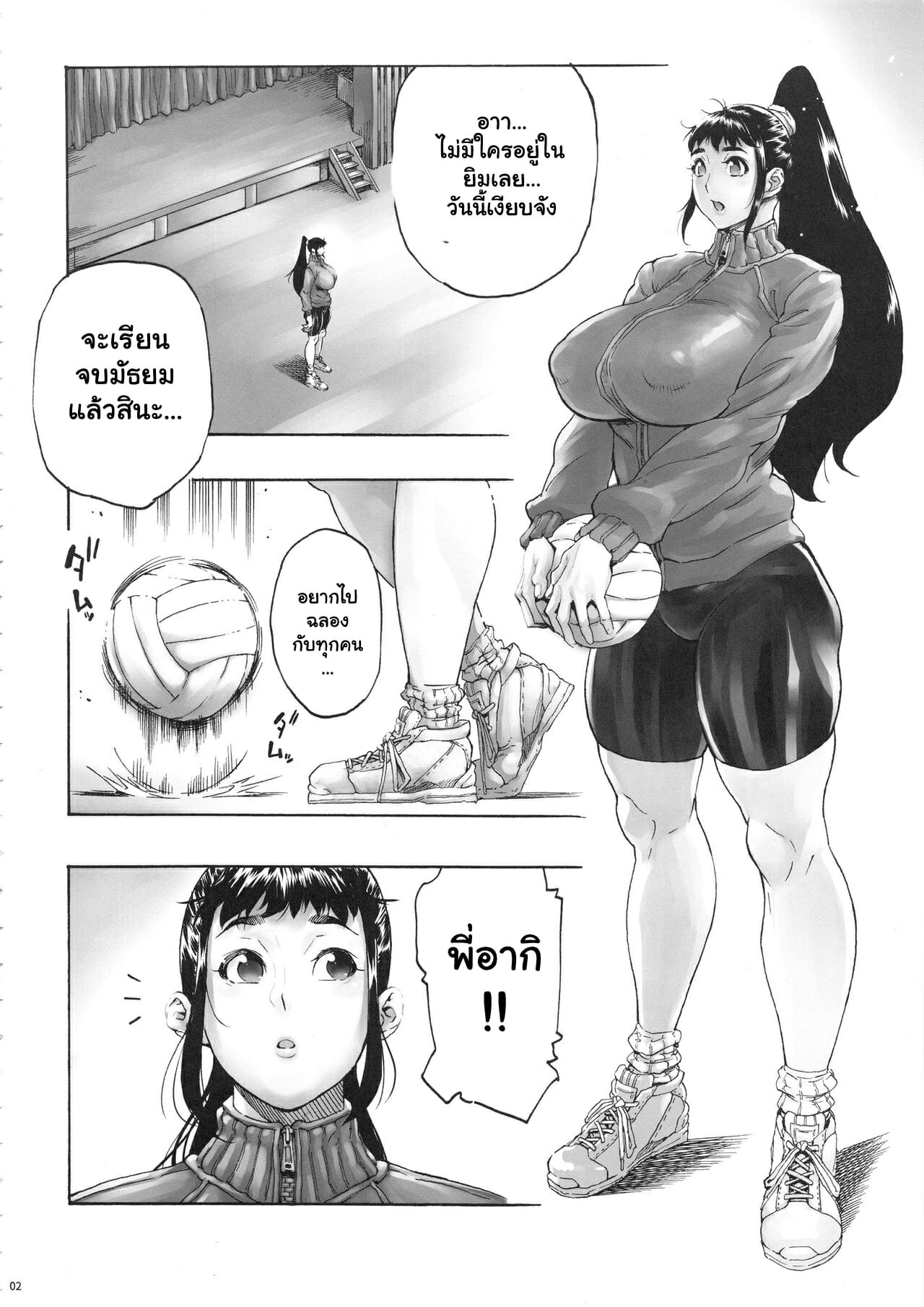 003.jpg