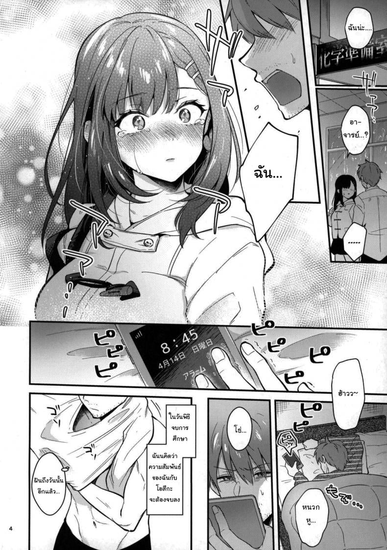 0003.jpg
