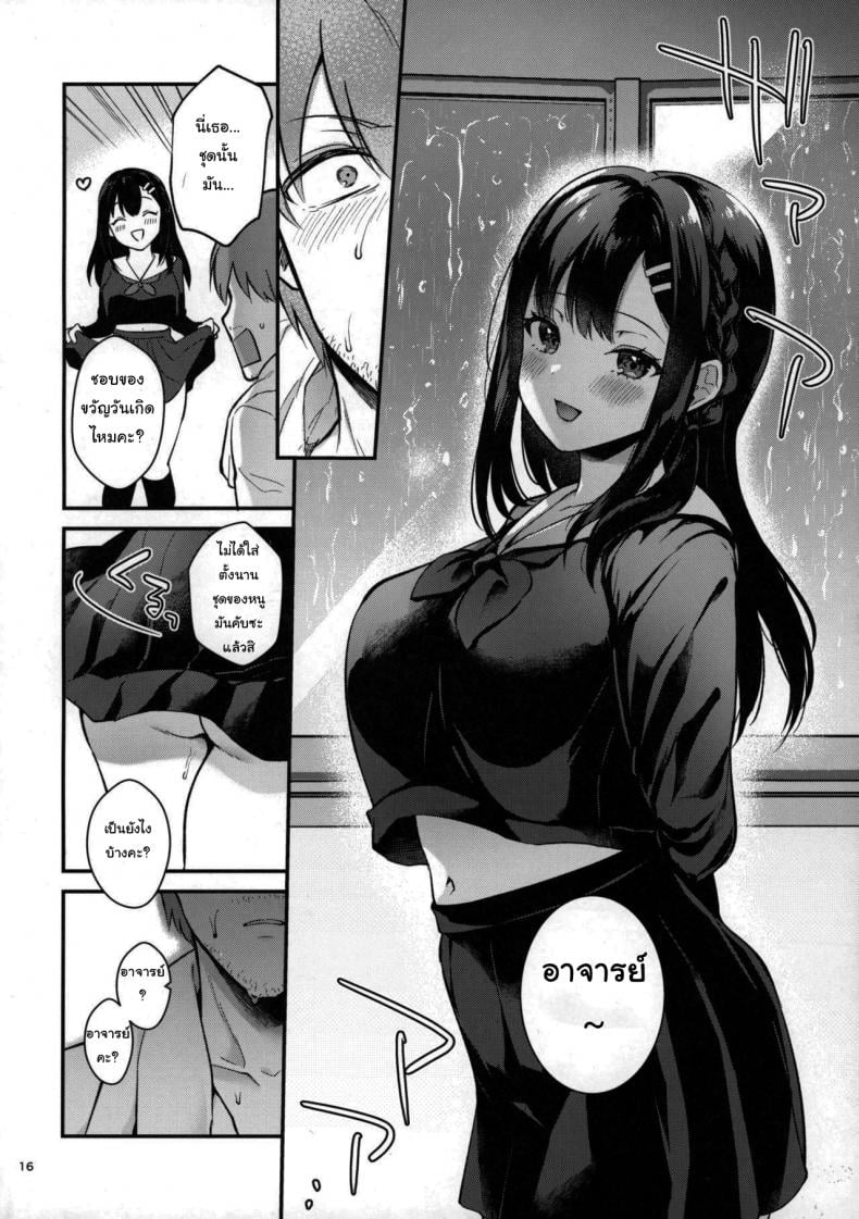 0015.jpg