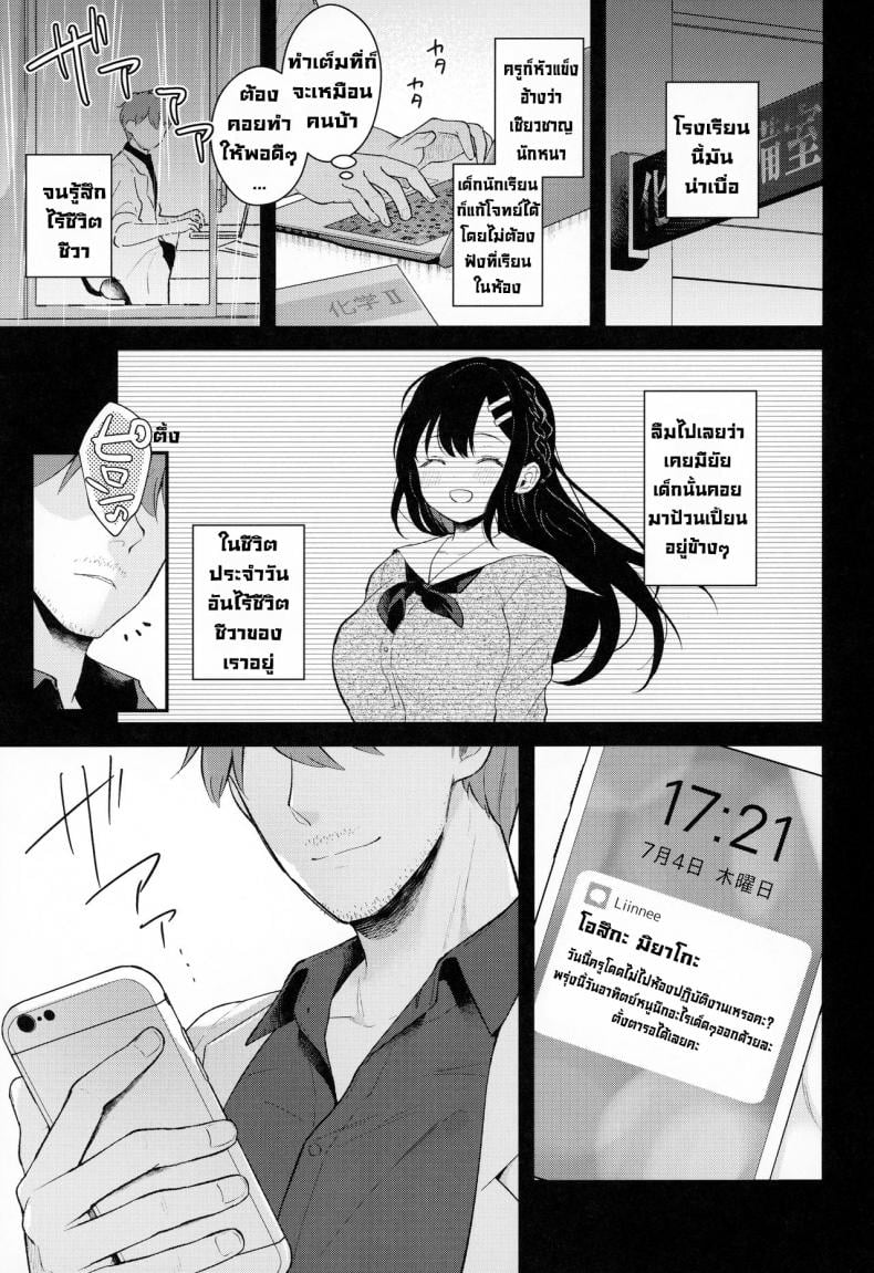 0003.jpg