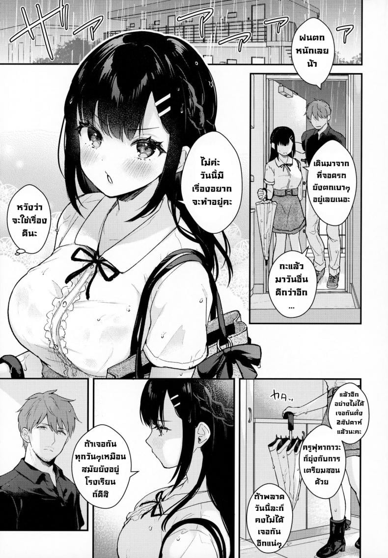 0004.jpg