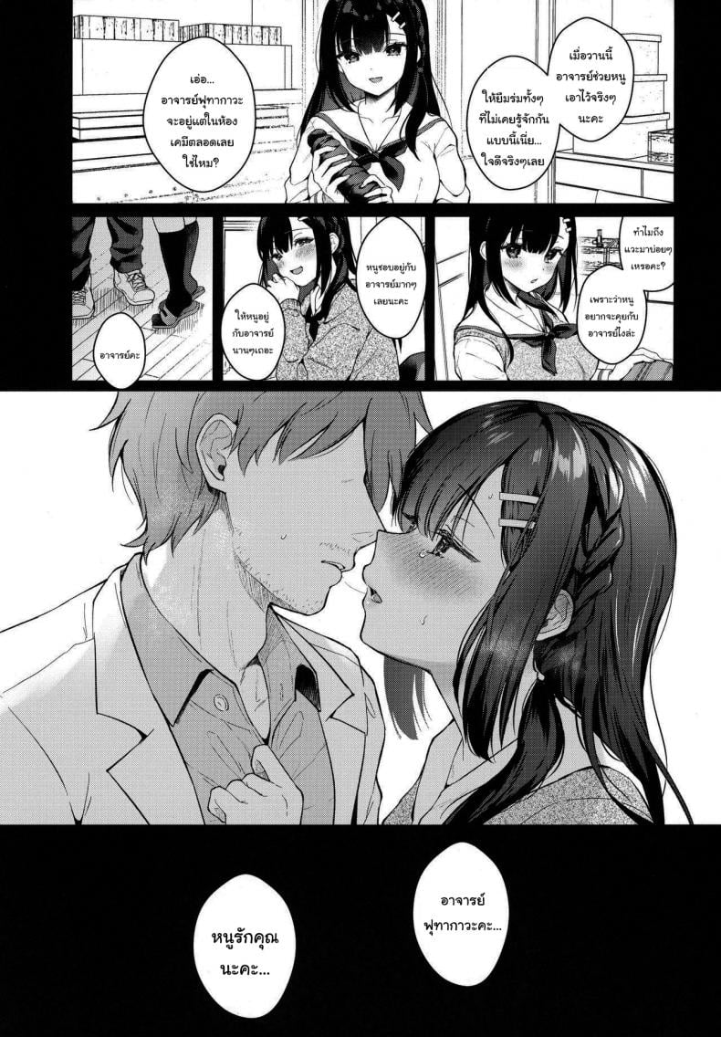 0003.jpg