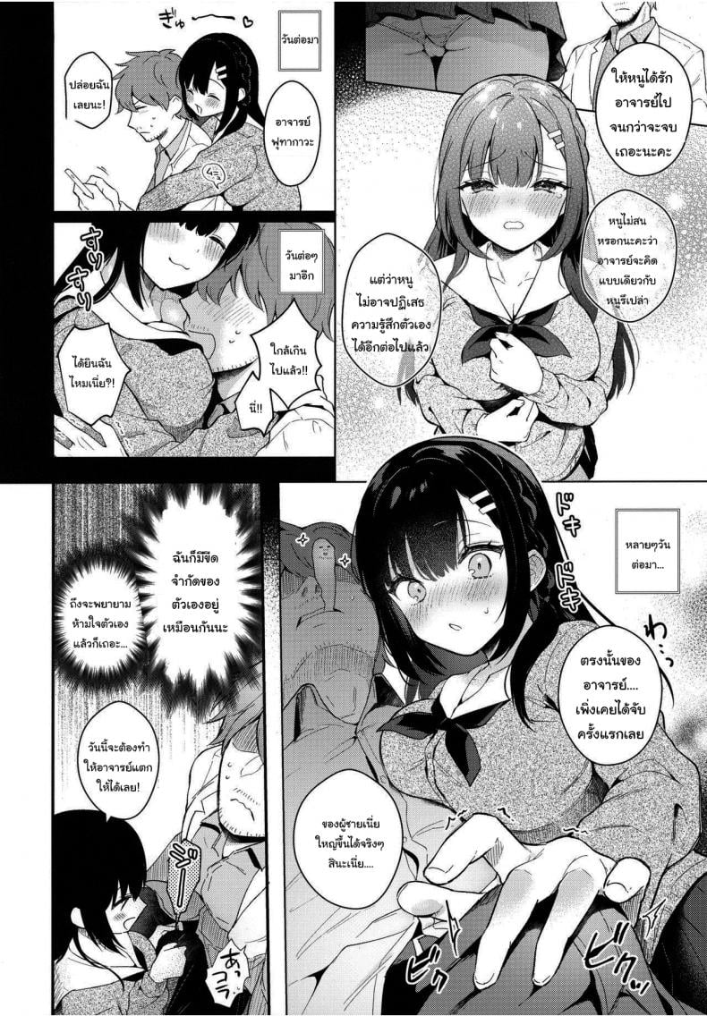 0005.jpg