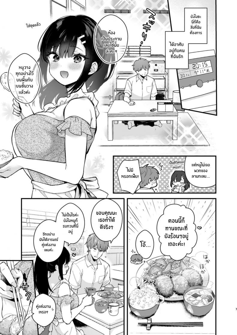 0005.jpg