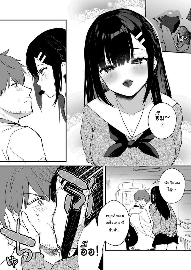 0003.jpg