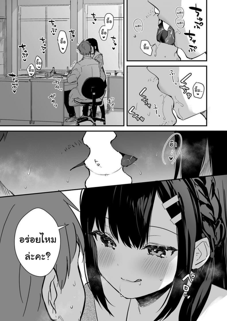 0004.jpg