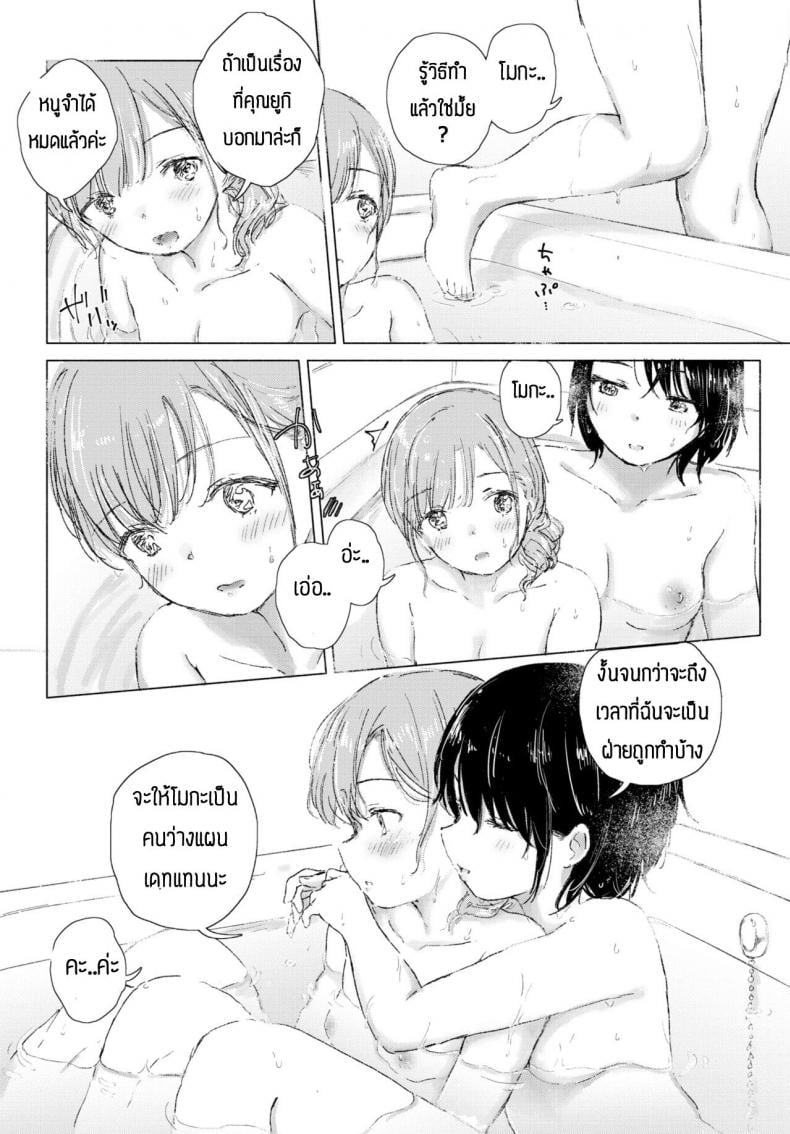 0004.jpg